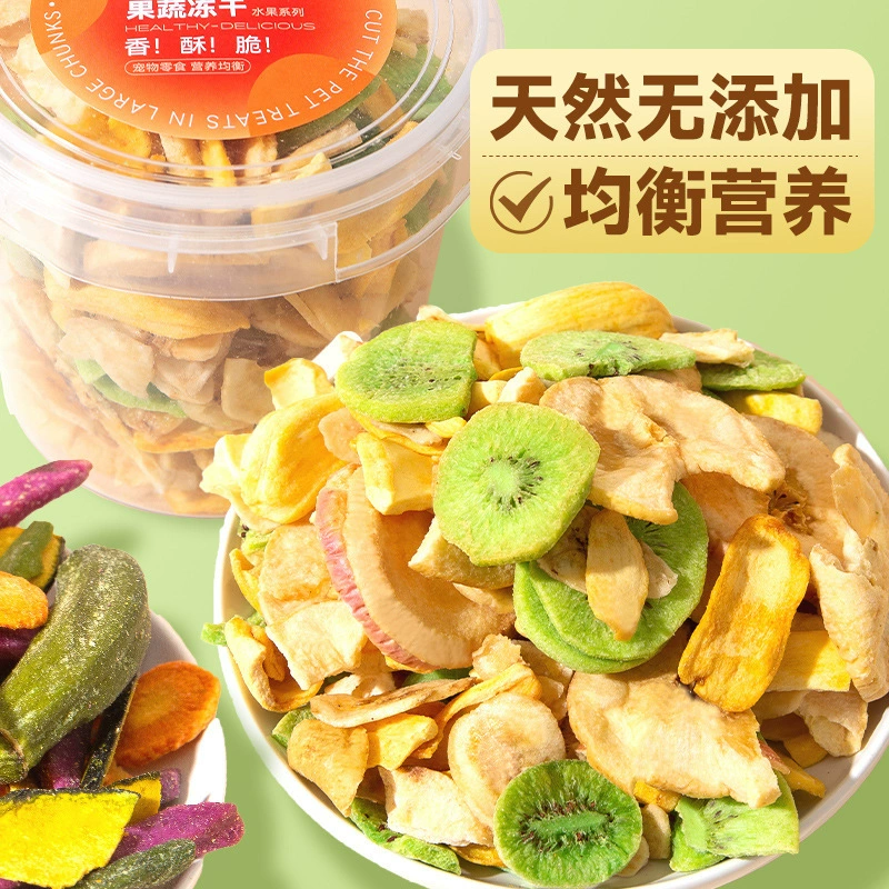 Собака Большие фрукты и овощи Сублимированная закуска Смешанная обезвоженная фиолетовая Сладкая картошка Корм для собак Компаньон Шлифовальная палочка Сухофрукты Корм для домашних животных