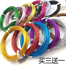 ��ɫ�ֹ��X�zdiy��ˇ�F�z����ͯ���gܛ�F�z2mmС�W���ڼ��U�z�X��