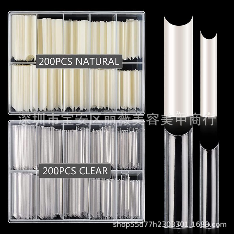 Manicure tools finished long water pipe C arc straight fake nails 200 pieces boxed nail patch