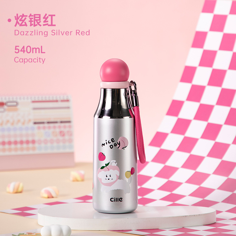 希乐儿童保温杯女生高颜值2025新款便携吸管水杯学生上学专用水杯|undefined