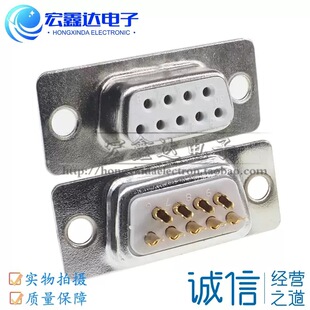 DB9 ���� ���z僽�2U ���^ĸ�^ DB9�/��RS232 COM�ڽ��^����ʽ