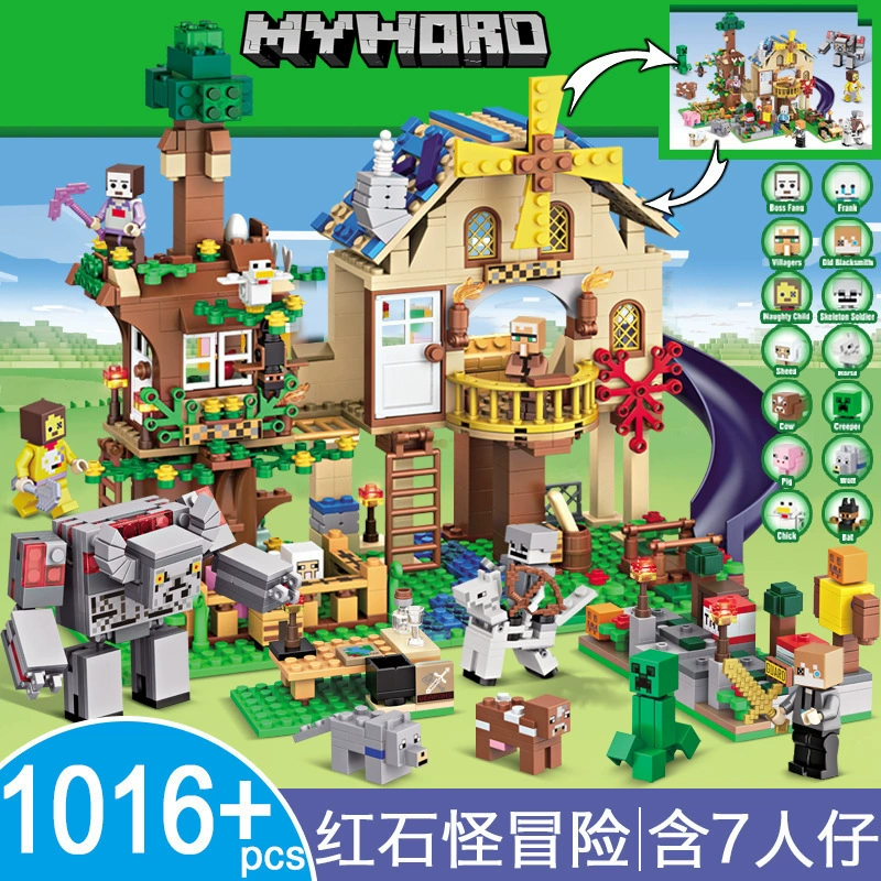 Конструктор в стиле кирпичиков, хижина, домик, игрушка, подарoк на день рождения