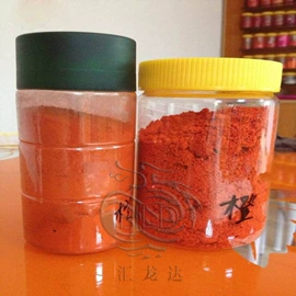 洗涤剂;净水絮凝剂;直接染料