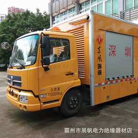 耐污杂质混合式抢险水泵车 2000 型 大流量泵车 沟渠积水清理车