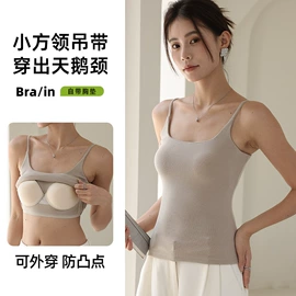 女士背心;吊带背心;女式打底衫