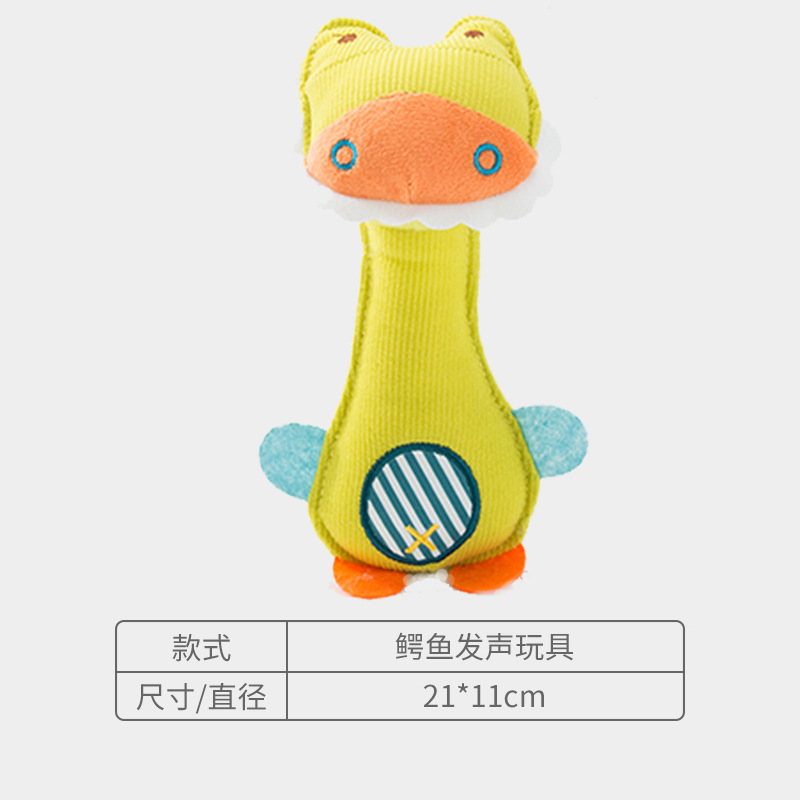 녹색 악어