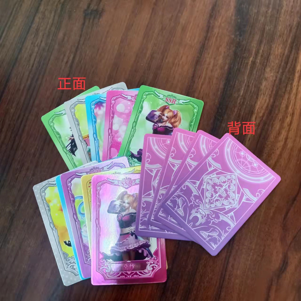 O1CN01ZoIfok1Kp8lQPiSpU_!!2211