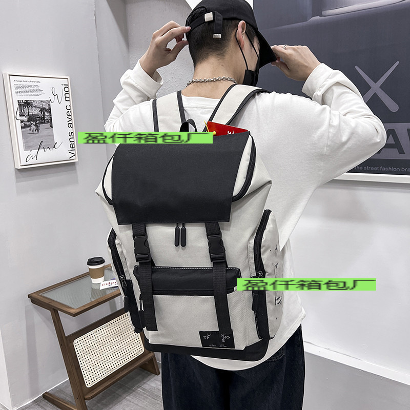潮流雙肩包男款韓版時尚大學生書包電腦包大容量戶外休閒旅行背包