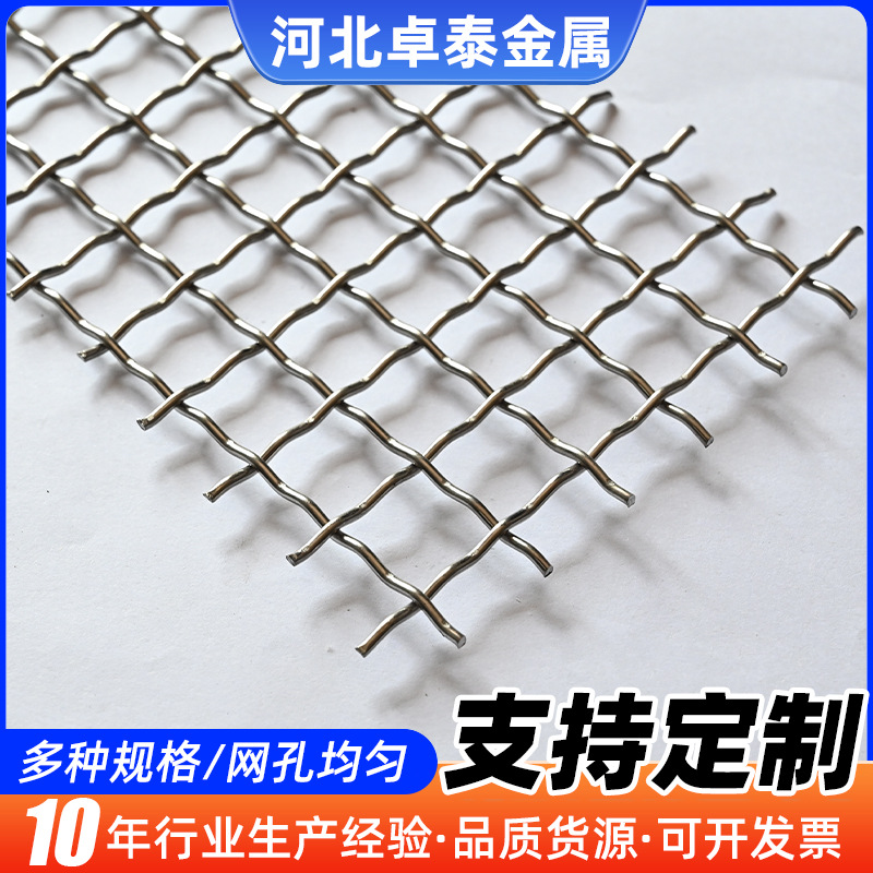 汉堡烧烤夹网精品不锈钢烧烤篦子网厂家现货批发韩式烤蒸烧烤网片