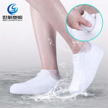 ���zЬ�׳��˃�ͯ��Ů��Ь���z�����ˮЬ�׷�����ˮ������ĥЬ��
