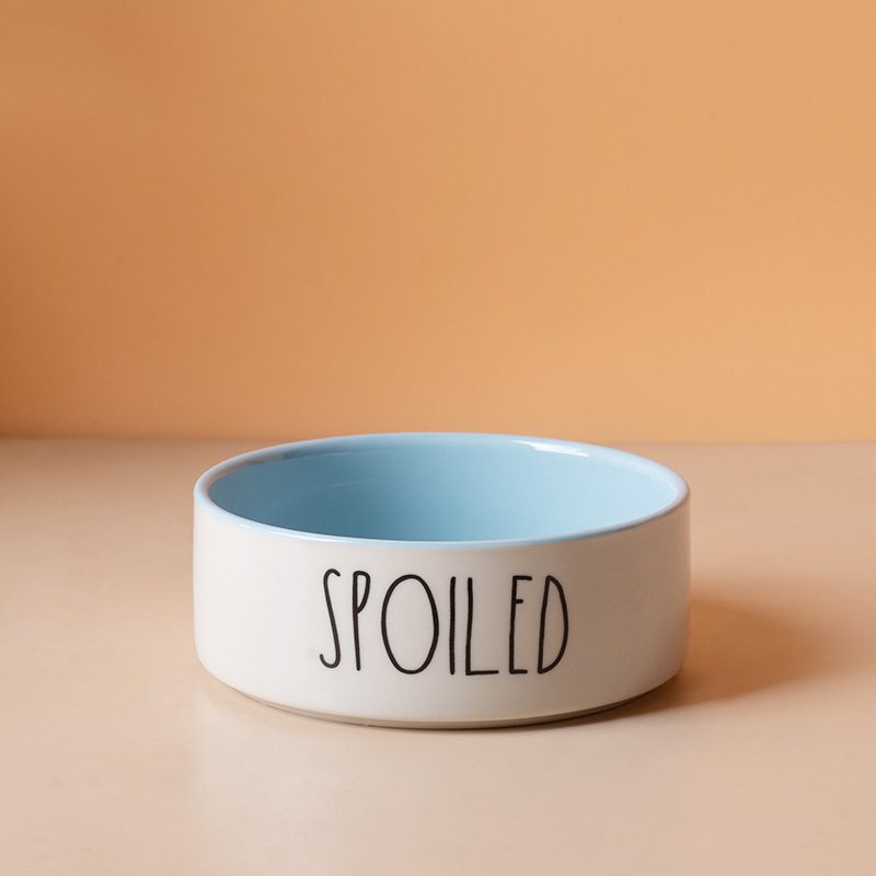 대비색 SPOILED 볼(중)(블루)