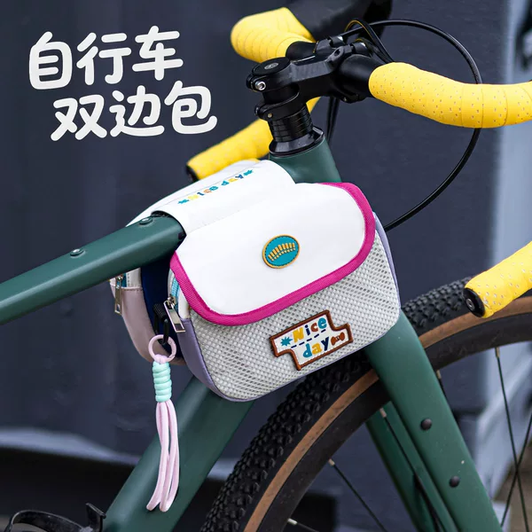 2026 New Model Universal Mountain Bike Front Crossbar Top Tube Bag Road Bike Phone and Gear Storage Bag