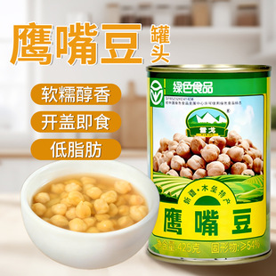 �½�ľ��ѩ�����춹���^425g�켴ʳ���Ƕ�ɳ�����ͺ決ԭ����ʳ