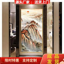 入户门正对墙挂画玄关装饰画泰山日出图有山无水过道走廊竖版壁画