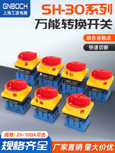 DQ_PSH30-25GS04-2/3ؓd·_PoԴДSFD11