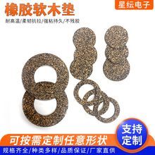 �S�ҹ�����ճ�A��ܛľ�|Ƭ����|�����͸��g�ܷ�|���zܛľ�|Ȧ