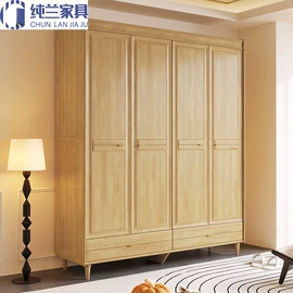 实木床;餐桌;实木沙发