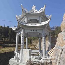 ���ƏS�� ʯ���ͤ ���ǰ˽�ʯͤ�� �@�־��^�L�����Ѽ� ���󃞻�