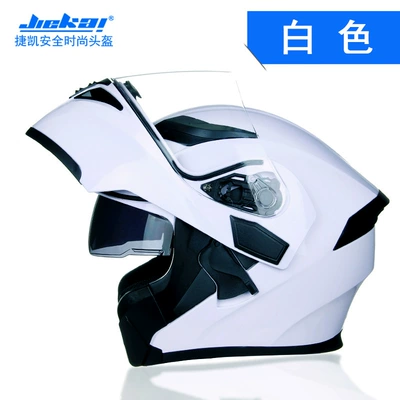 Helmet Dot Standard Open-Face, Motosiklet kaskı (dəbilqə) - pearl-white-m