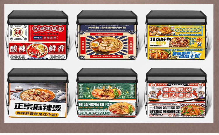 Takeaway Box, Food Delivery Box, Car-Mounted Insulated Box, Commercial Stall Waterproof Rider Equipment Bag