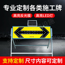 ̫��ܼ��^�����������������ͣ���·��ȫʩ��������ﳬ��ֵ