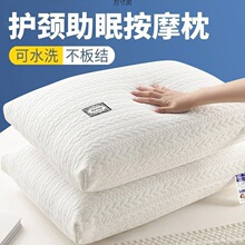 �o���^һ���b������о�����݆��p�˼��������ˮϴԴ���Sһ�����l