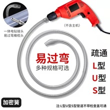 廚房下水道疏通神器通廁所的專用工具家用馬桶堵塞電動管道疏通器