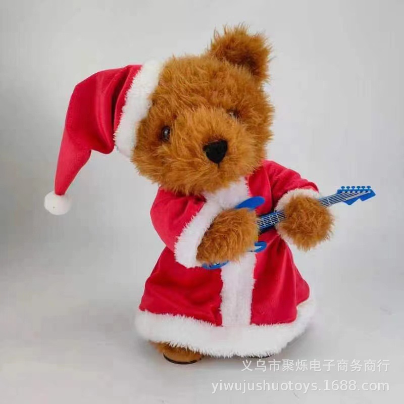 Peluche eléctrico Oso de juguete canto bailando Navidad oso fiesta decoración regalo niños regalo muñeca oso