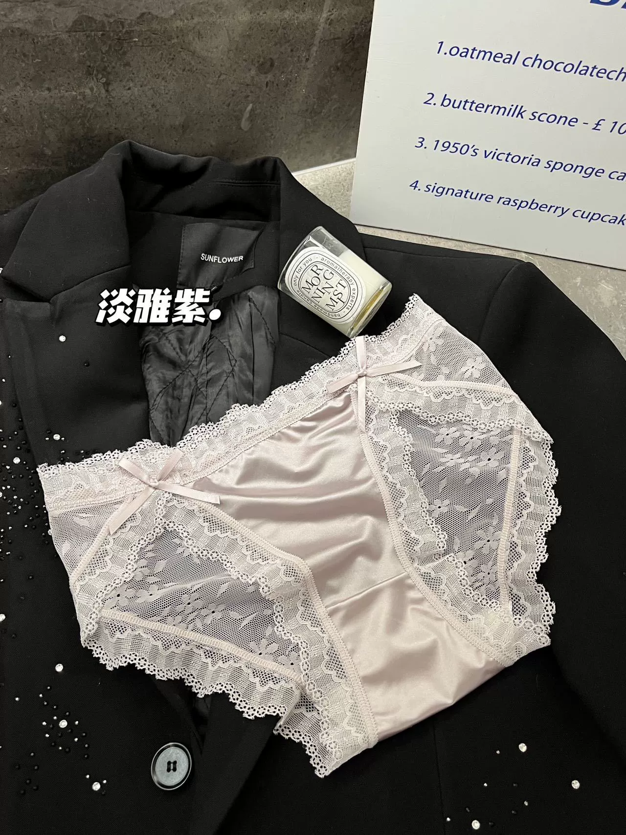 Нижнее белье: кружевные хлопковые шорты, лента на талии, трусики-слип, Sexy brief, размеры M–XL