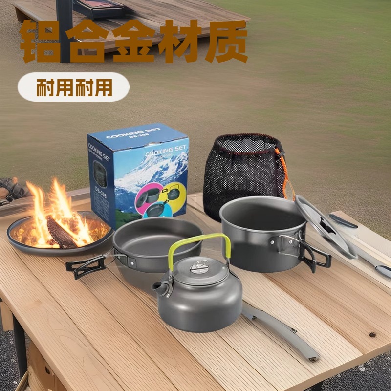 Outdoor cookware suit 3-4 person outdoor portable with kettle set for hiking picnic self-driving picnic barbecue set pot