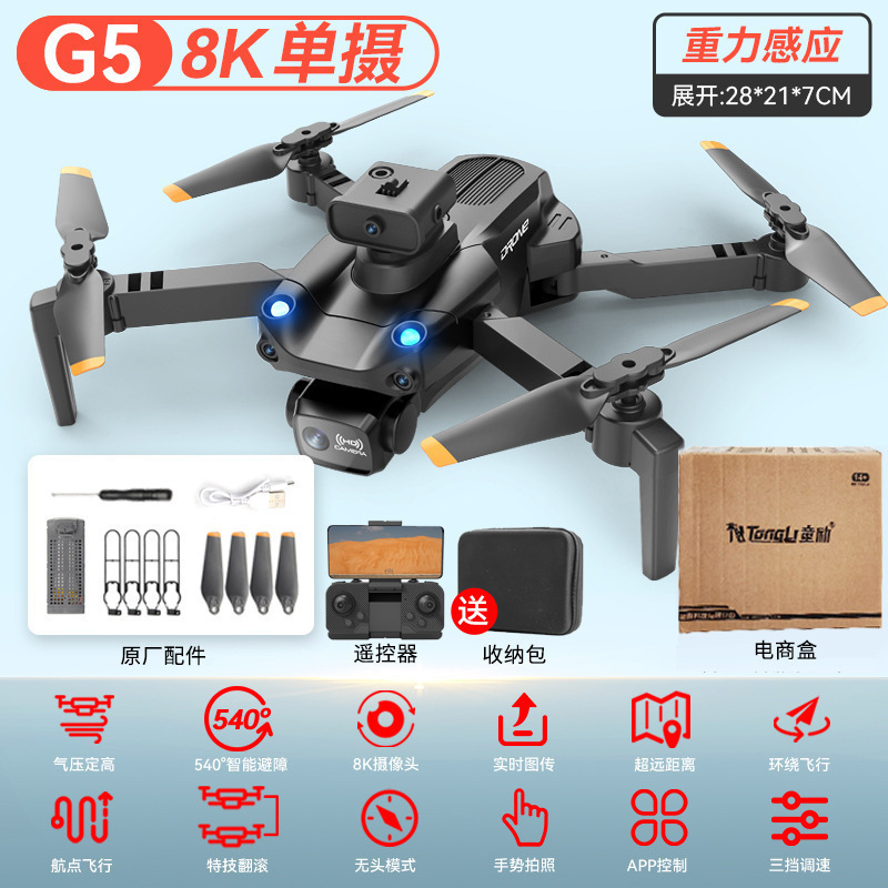 Juguetes para niños de alta tecnología al por mayor capitán de aviones no tripulados, aeronaves de control remoto transfronterizas, un avión de vuelo de años, envío gratuito.