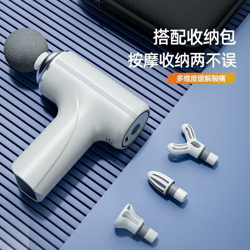 迷你筋膜枪多功能肌肉放松全身小型按摩器静音电动肩颈按摩改装头|undefined