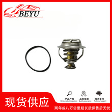 �羳 ���� �д��� BEYU �������m�ÊW��Q5 06J121113C
