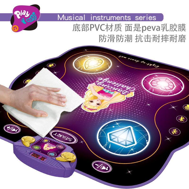 Manta de baile para niños de Venta caliente transfronteriza entre padres e hijos alfombra de baile interactiva niños y niñas pedal manta de música se puede conectar a Bluetooth