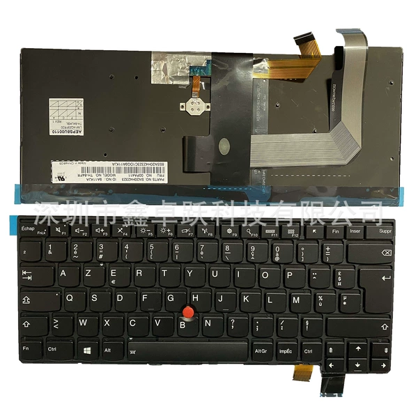 Black frame with pointing pointer and backlight FR