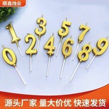 厂家货源金色pvc盒装小数字蜡烛无烟镀金生日蜡烛派对装饰