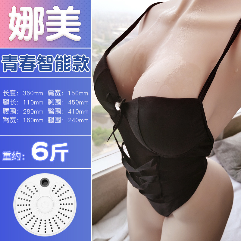Jiuai Nami Large Half-Body TPE Masturbator with Vaginal Canal, Flesh Tone — detail image 16