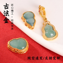 925�y僽����Ȼ����{ˮ���J�������ֹ�diy�ִ�����y����