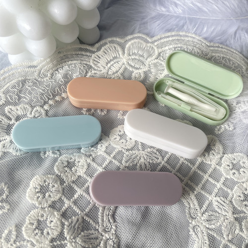 Cream Color Series Minimalist Portable Invisible Contact Lens Case, Instagram Style Beauty Contact Lens Holder, Remover, Pencil, Tweezers Set