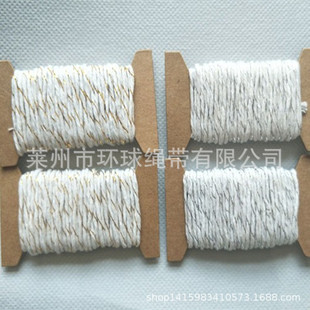 10������ԭ���޼�1���y���ֹ�diy���� ���������b�o�ϵ����b�