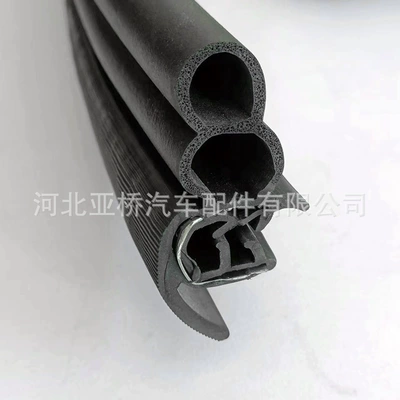 Avtomobil səs izolyasiya zolaqları Car Door Rubber Strip U-Shaped Edge