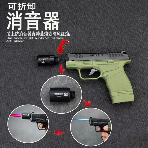 Flintlock-style twin flame windproof straight shot metal creative men's inflatable personalized e-cigarette for gifts