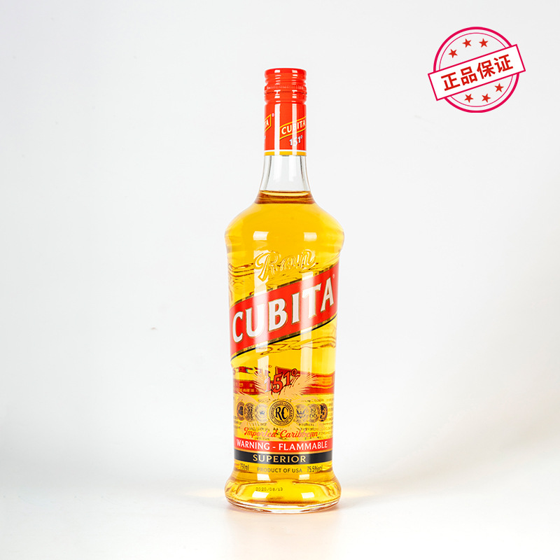 洋酒进口 美国古贝塔151朗姆酒 鸡尾酒调酒151朗姆酒 基酒|ms