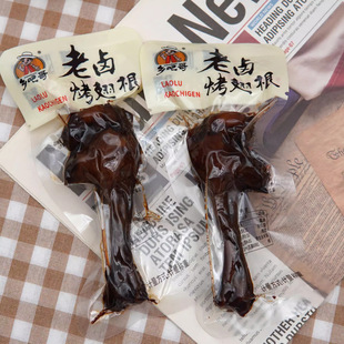 �l�ɸ����u�����5�︣���Lζ����ԭζ�uζ���y���ƿ��������ʳ