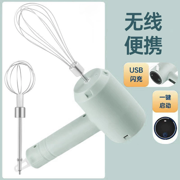 Base electric mixing stick stainless steel, stainless steel AISI 304