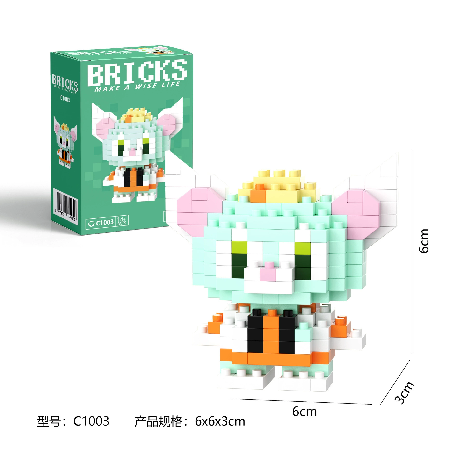 Constructor building toy set, micro-brick collectible figures, assorted character minis