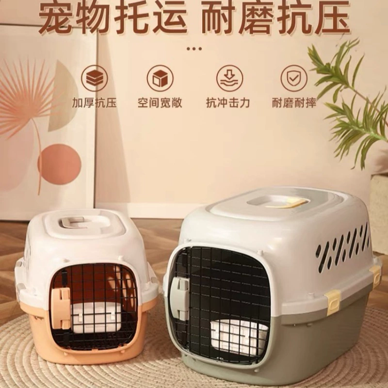 Новый воздушный бокс для домашних животных Портативный Открытый собака и кошка Универсальный портативный груз путешествия кошка собака клетка воздушный бокс