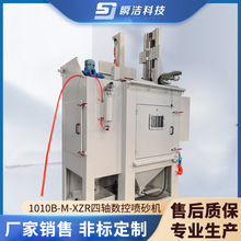 1010B-M-XZR���S���؇�ɰ�C С��ģ�߱������퇊ɰ�C�O��S�ҹ���