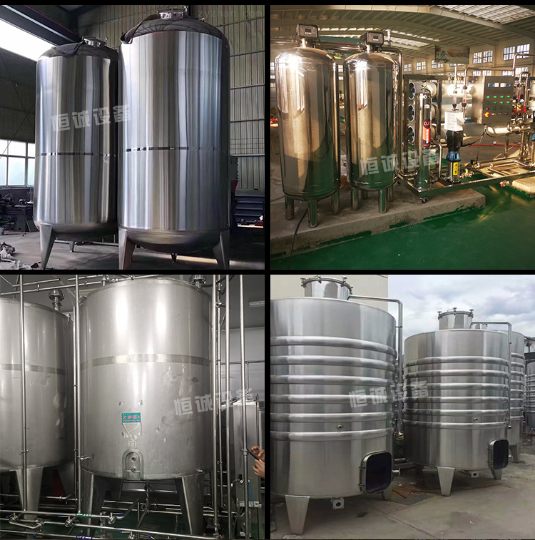 储存罐详情页psd_05