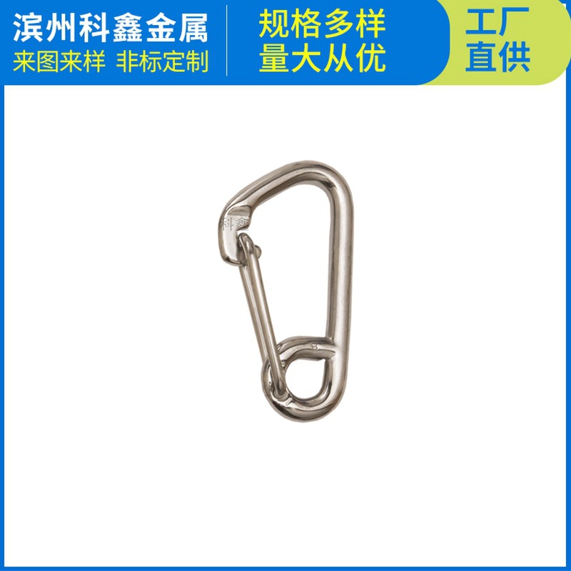 不锈钢潜水流钩 不锈钢弹簧钩 水肺潜水牵引钩 316不锈钢挂钩流钩